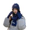 3Pcs Set Winter Hat Scarf Touchscreen Gloves Unisex Knitted Warm Beanie Neck Warmer Gloves Set For Autumn Winter Outdoor Daily Wear