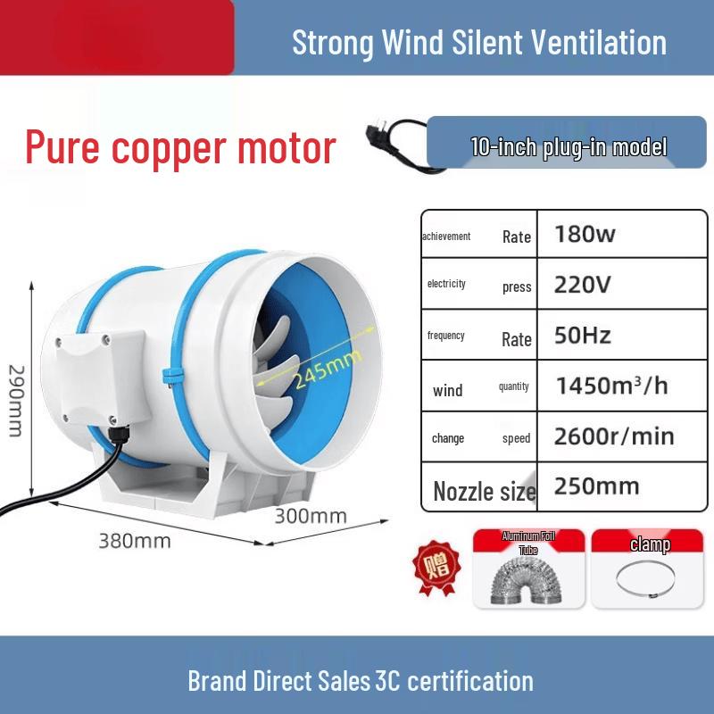 10-inch Inline Duct Kitchen Exhaust Fan