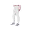 Adidas Solid Color Logo Print Embroidered Cuffed Casual Pants Women Bottoms Pink White IV7568