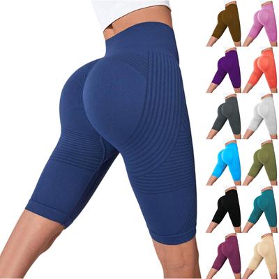 Women's Casual Seamless Hip Lifting Fitness Pants With Tight Fit And High Waist, Seach Hip Yoga Pants