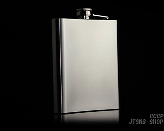 CCCP Skittles Bottle 18oz Whiskey Portable Big Bottle Hip Flask CCCP Emblem [Item]