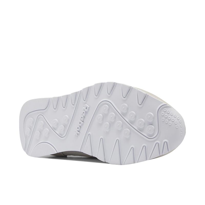 Reebok Klasické pánské tenisky z nylonu trojitě bílé Cloud-White GY7235