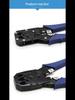 Yongbang Multi-function Network & Telephone Cable Crimping Pliers - 8P/6P/4P Universal Tool