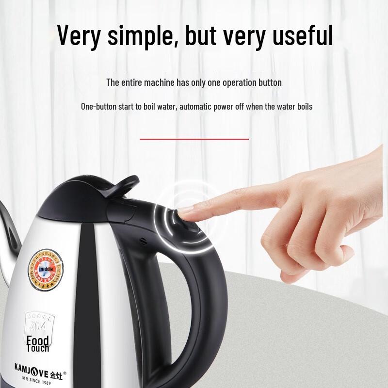 Kamjove T-76 Automatic 0.8L Electric Tea Kettle CN plug (adapter included)