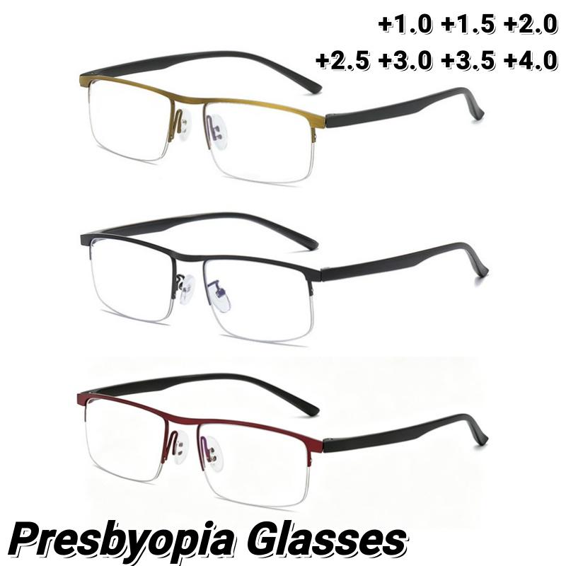 1/3PCS Metal Half-frame High-definition Reading Glasses Unisex Retro Square Business Eyeglasses Literary Style Luxury +1.0 To +4.0