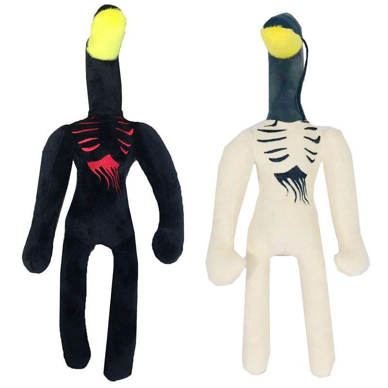 Siren Head Street Lamp Plush Toy A Spooky Addition To Your Collection