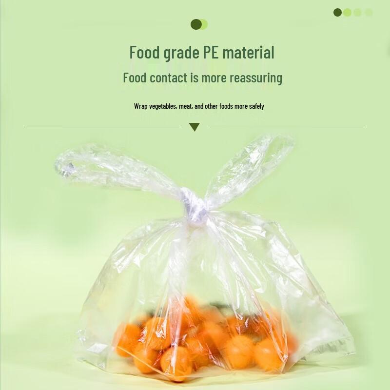 Fang Cao Di Extra-Large Thickened Vest-Style Food Storage Bags, 100 Count