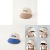 Baby Summer Mesh Sun Hat With Wide Brim For Sun Protection And Outdoor Play