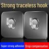 Transparent No-Punch Rustproof Hooks: Strong Adhesive, No-Trace, Wall-Mounted for Bathroom & Kitchen