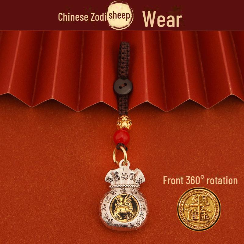 

Рік Змії Китайський Зодіак Брелок Мішечок для Щасливих Грошей – Металевий Підвіс на Удачу для Автомобілів With Pixiu String