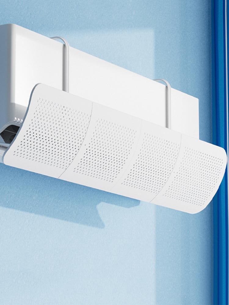 Air Conditioning Baffle Hanging-type Air Conditioner Wind Deflector Adjustable Punch-free Equipment for Household Accessories