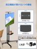 FORGING MOUNT TV Stand with TV Compatible with Inch TV Stand High Double Column Height with Load Capacity Up To 50kg Space for Home Commercial Display