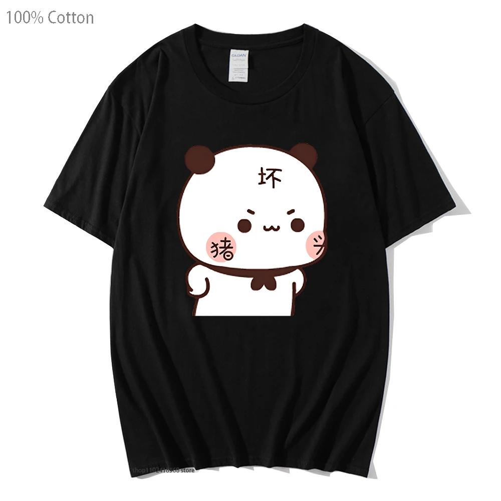 Cotton Cute Bubu Is Yelling At Dudu T-Shirts Kawaii Clothing Women Girls Tshirt Summer Pink Short Sleeve Men Tees