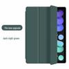 IPad-beskyttelsesdeksel for 9 Pro 2024, Air 6, Mini 5 og 10. generasjon, 11-tommers