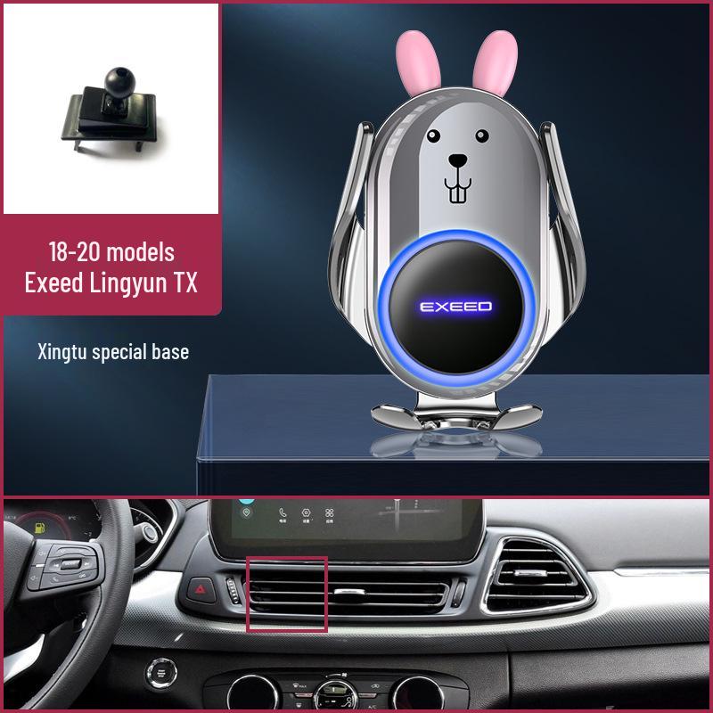 Applicable Exeed TX/Lingyun/Zhuifeng Lanyue Car Mount & Interior Decoration Navigation Bracket