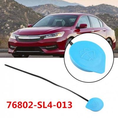 For Honda Civic CR-V Acura RSX Vigor TL Windshield Washer Reservoir Bottle Cap