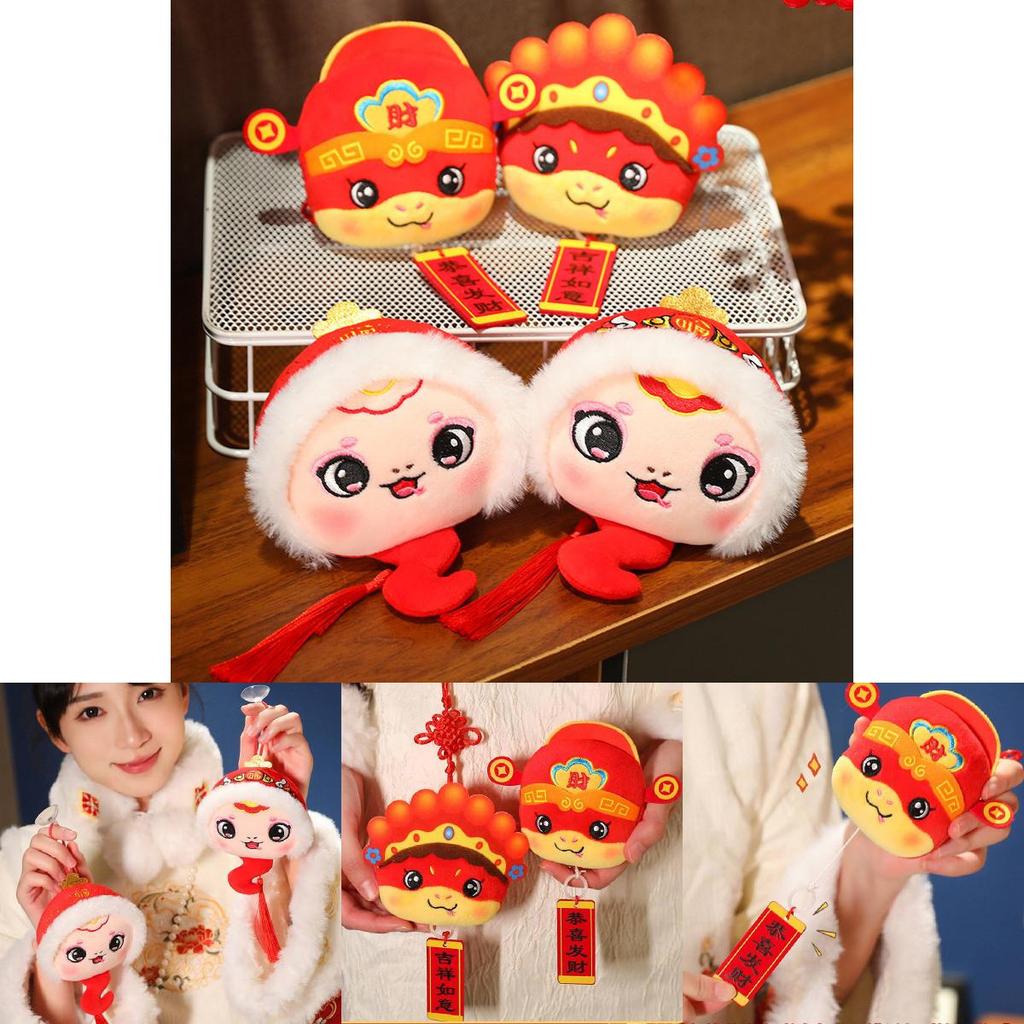 Adorable 2025 Snake Year Plush Toy Lucky Snake Doll Soft Stuffed Animal Gift