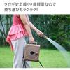 Takagi (Takagi) hose hose reel NANO NEXT 20m (BST) stylish RM1220BST