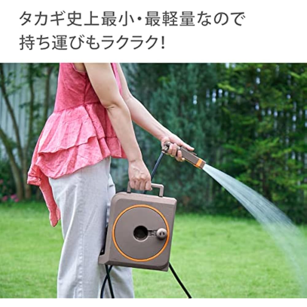 Takagi (Takagi) hose hose reel NANO NEXT 20m (BST) stylish RM1220BST