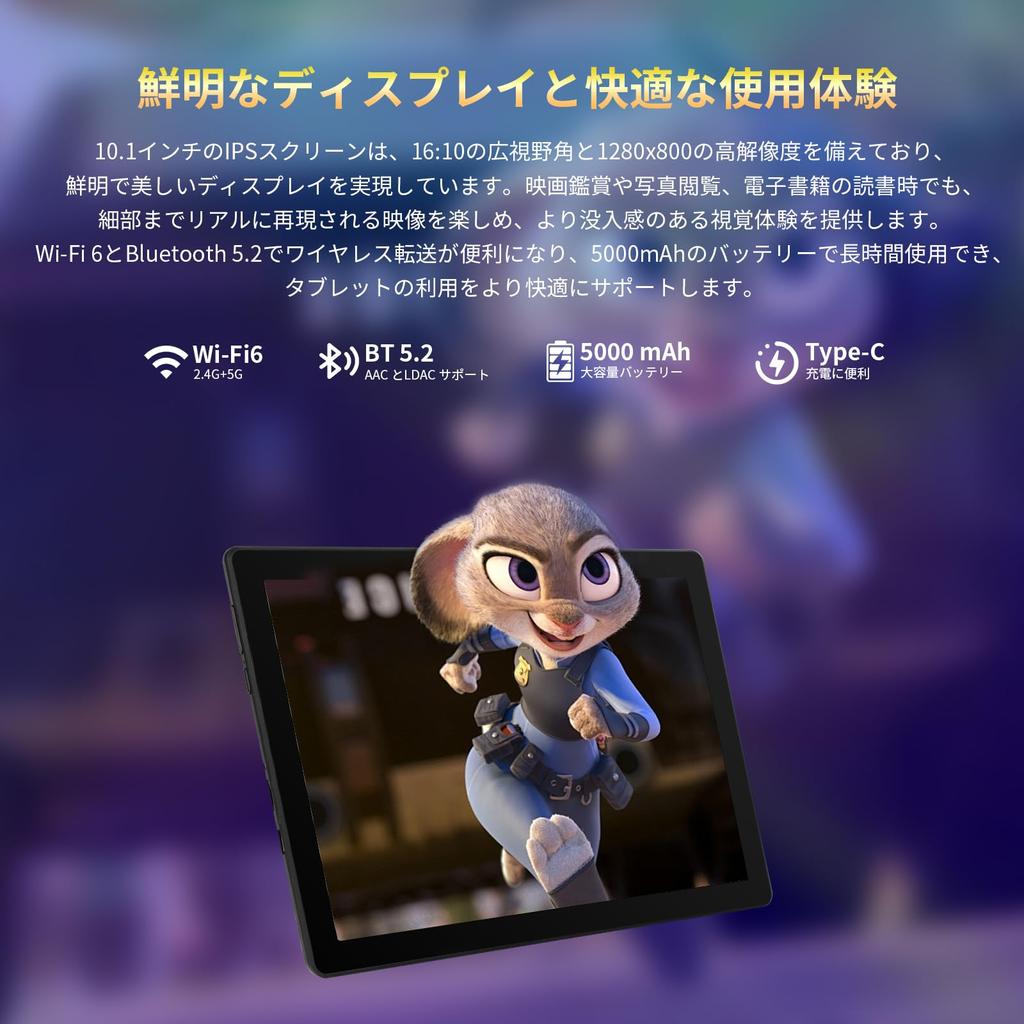 Tablet HiGrace Android Tablet Set with RGB Widevine GMS WiFi USB Wireless and Face Recognition 10-inch - Keyboard, 12GB+64GB+1TB Expansion, 8-Core,