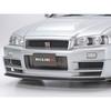 Tamiya 1/24 Detail Up Parts No.04 Nismo R34 GT-R Z Tune Etching Parts Set for Plastic Model 12604