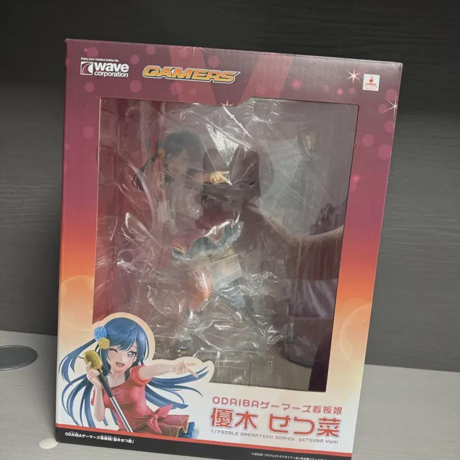 

Фигурка Love Live Niji-dong Yuki Setsuna