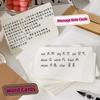 20/50/100pcs 11x7cm Thicken Blank Kraft Paper Card Retro Double Sided Word Card DIY Postcard Gift Greeting Invitation Card