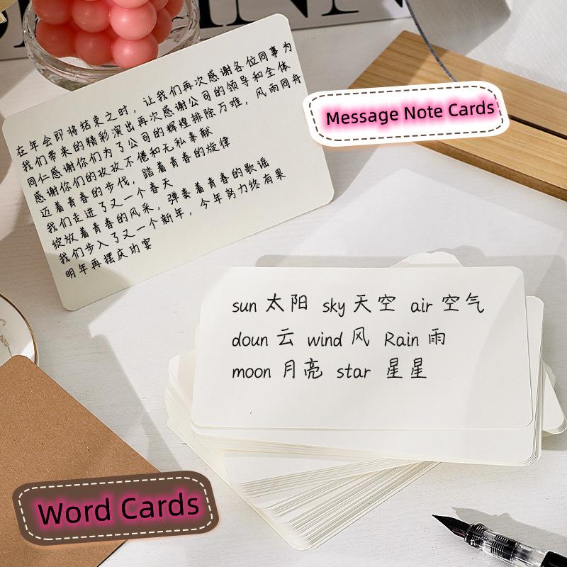 20/50/100pcs 11x7cm Thicken Blank Kraft Paper Card Retro Double Sided Word Card DIY Postcard Gift Greeting Invitation Card
