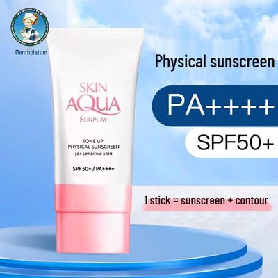 Prodotti per la cura del corpo – Creme solari e abbronzatura