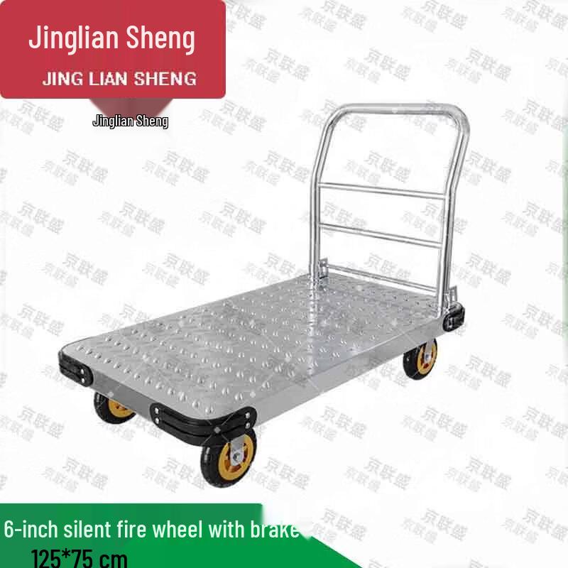 Jingliansheng Heavy Duty Folding Platform Cart