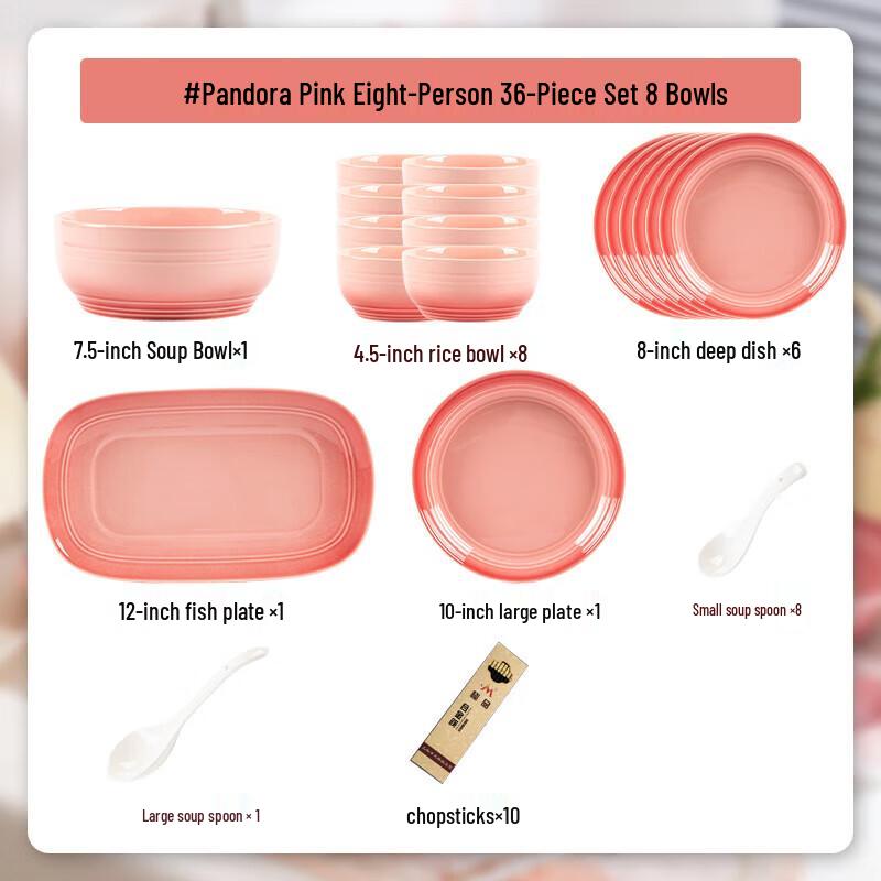 Mod Lanka Pandora Pink 36-Piece Dinnerware Set