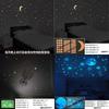Dorm Room Glow In The Dark Wall Stickers Star Moon Ceiling Decals Bedroom Decor