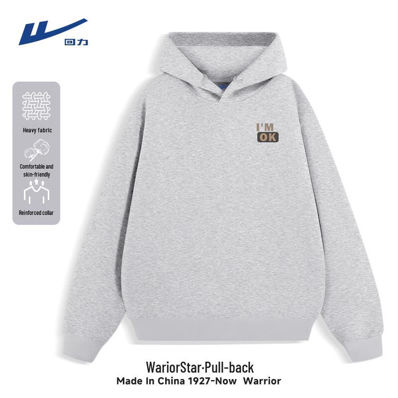 Warrior Men s Heavyweight Loose-Fit Hooded Sweatshirt 5XL