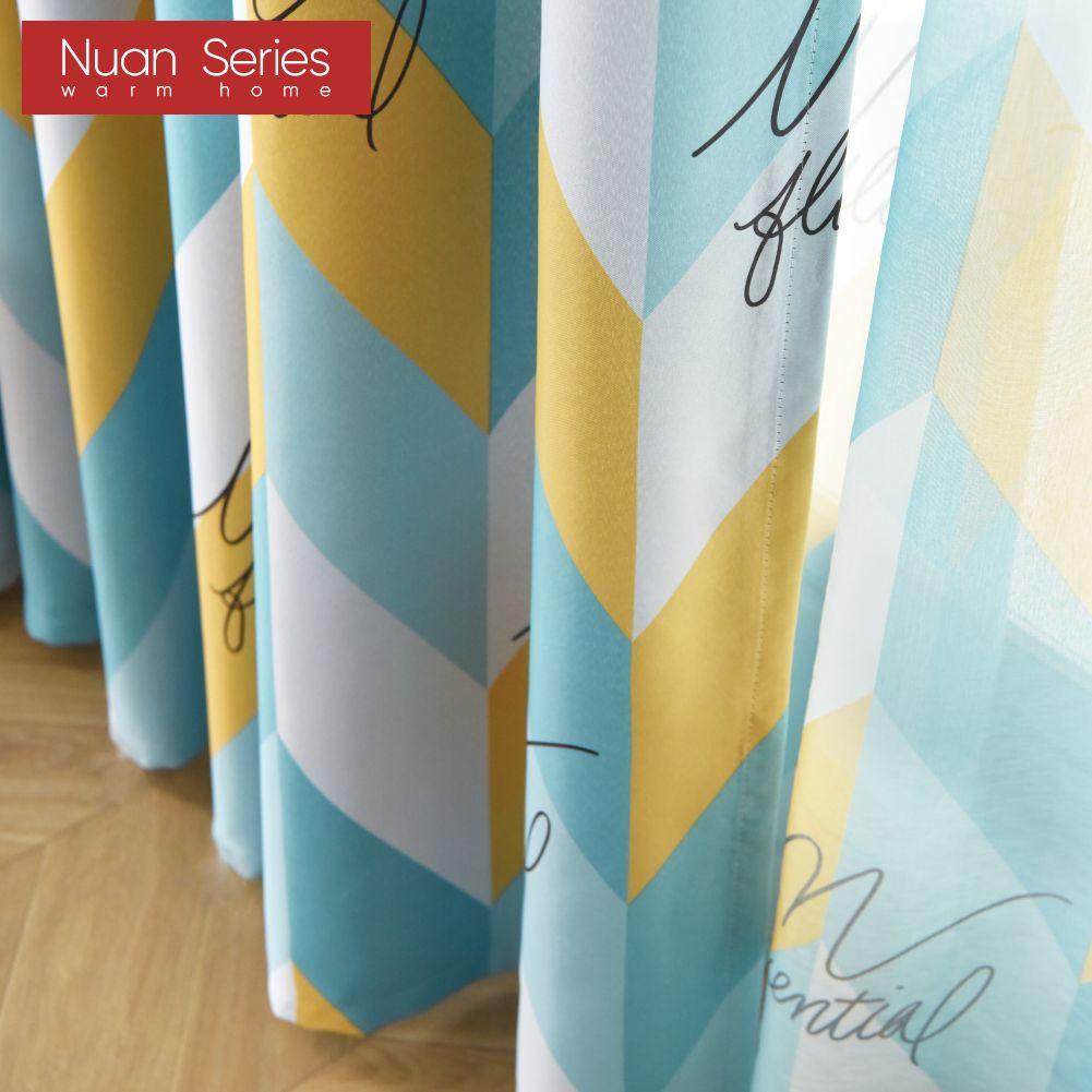 1PC Nuan Series 70-80% Blackout Curtains Nordic Style Diamond Patterned Curtains for Bedroom Living Room Balcony Window for Home Decor