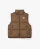 Vera Piuma Puffer Vest Brown