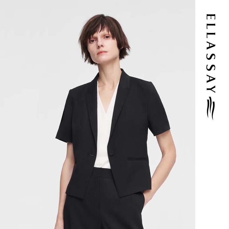 Женский укороченный приталенный блейзер с коротким рукавом ELLASSAY XS