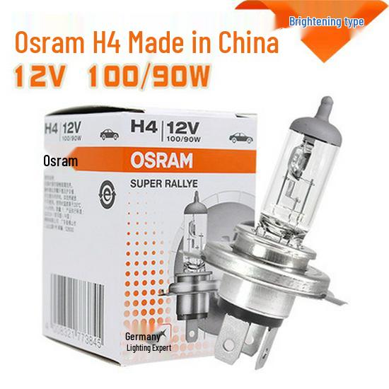 Osram H4 H7 H1 H3 H11 Halogen Car Headlight & Fog Light Bulbs for High/Low Beam & Trucks