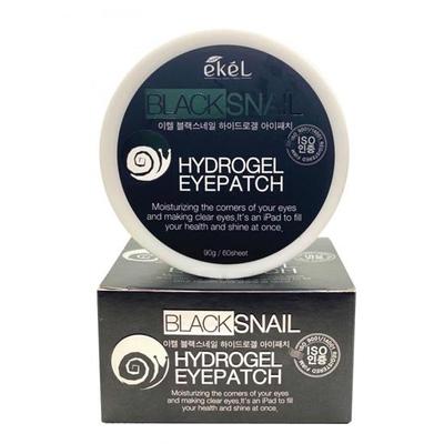 Eye Patch Black Snail