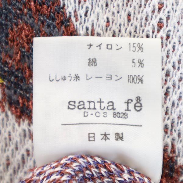 Santa Fe Linen Blend Overall Handle Long Sleeve Knit Lightweight Sweater Men's Used