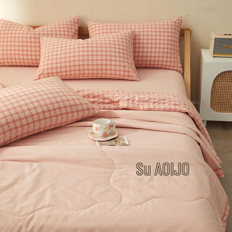 Ausom Embroidered Cotton Summer Quilt