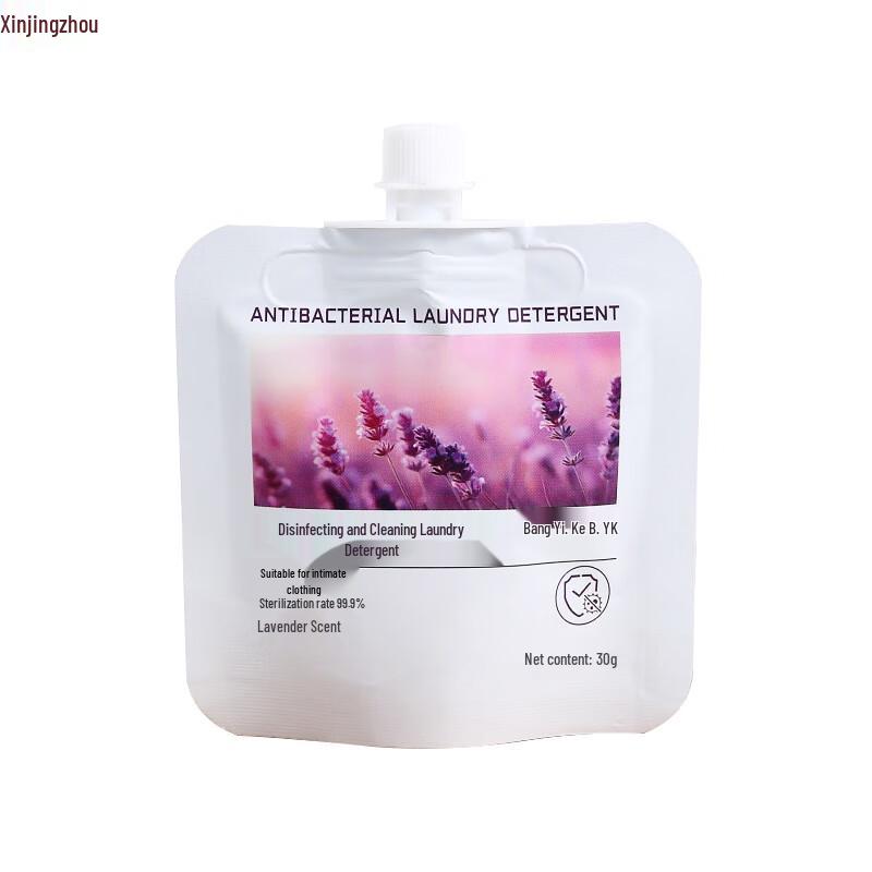 Disposable Lavender Laundry Detergent for Travel