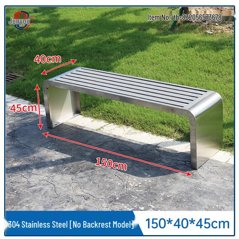 Stainless Steel Outdoor Park Bench