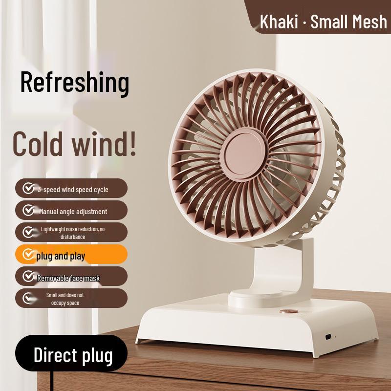 

2026 Compact Electric Desk Fan: Automatic Oscillation for Home and Office Air Circulation Standard