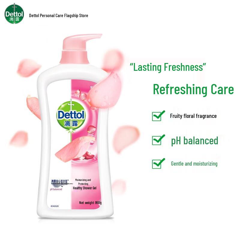 Dettol Moisturizing Body Wash