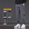 New Trendy Men's Slim Fit Casual Sports Sweatpants for Spring & Autumn