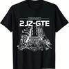 MenS 2JZ GTE Engine Graphic TShirt Soft Comfortable Cotton Casual Round Neck Short Sleeve Tee with Detailed Engine Design