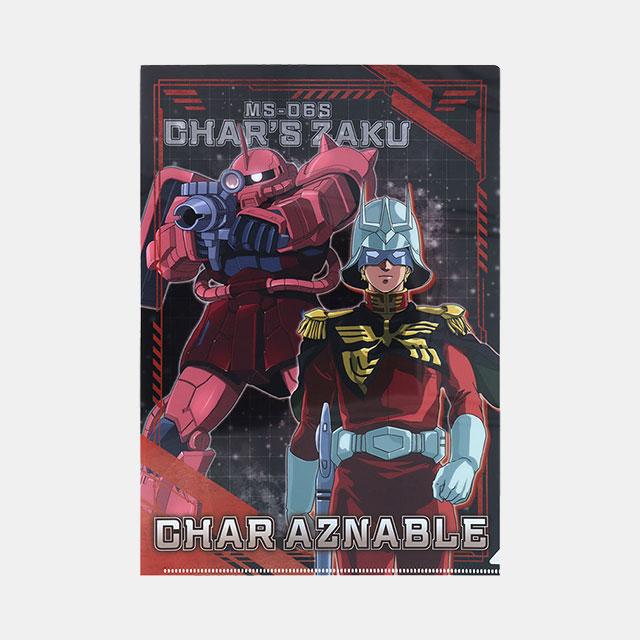 [Bandai] Металлический файл GS13 Чар Азнабль
