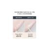 TAG Volume Highlighter Beam (01 Opal White)