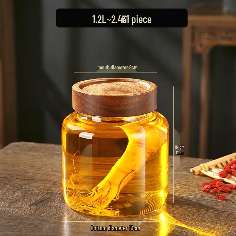 ZISIZ Acacia Wood Lid Glass Wine Jar
