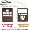 DodoxDIY Compatible New Alphard 40 Series Vellfire 40 Series Custom Accessory Parts Dedicated Car